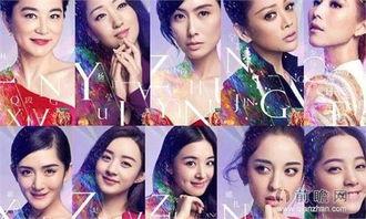 在线观看偶像来了,明星互动，情感共鸣，娱乐盛宴！